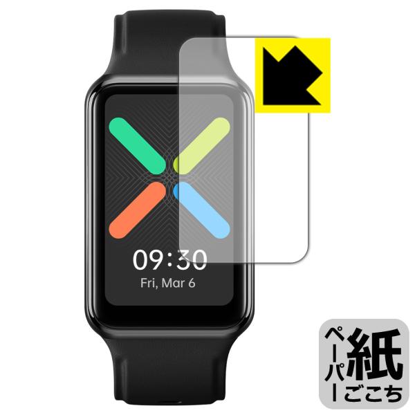 OPPO Watch Free ���ꏈ���Ŏ��̂悤�ȕ`���S�n�������I�ی�t�B���� �y�[�p�[���C�N