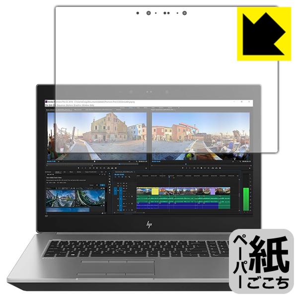 HP ZBook 17 G5 Mobile Workstation y4K ^b`plڃfz ꏈŎ̂悤ȕ`SnIیtB y[p[CN