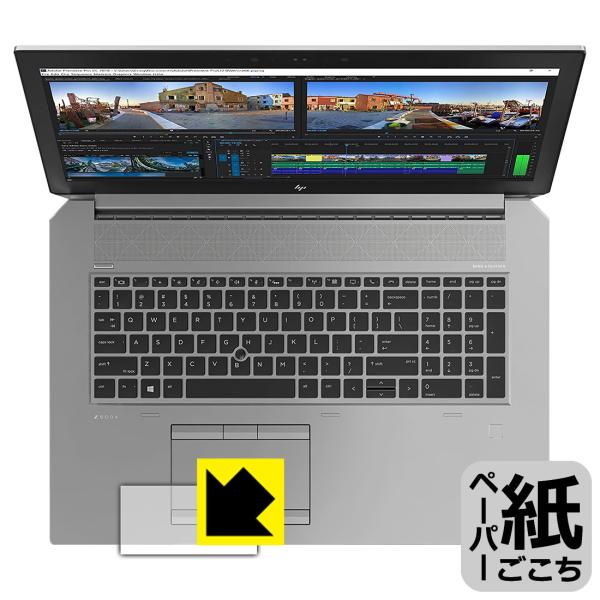 HP ZBook 17 G5 Mobile Workstation y4K ^b`plڃfz ꏈŎ̂悤ȕ`SnIیtB y[p[CN (^b`pbhp)