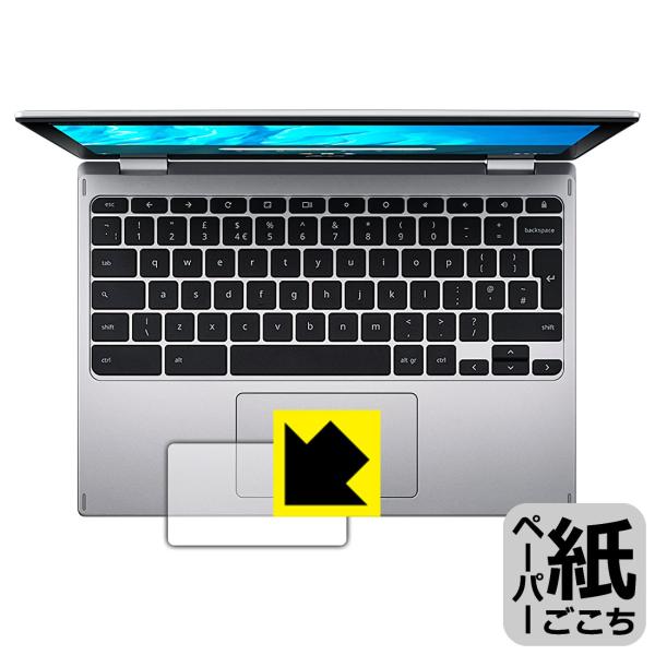 Acer Chromebook Spin 311 (CP311-3HV[Y) ꏈŎ̂悤ȕ`SnIیtB y[p[CN (^b`pbhp)