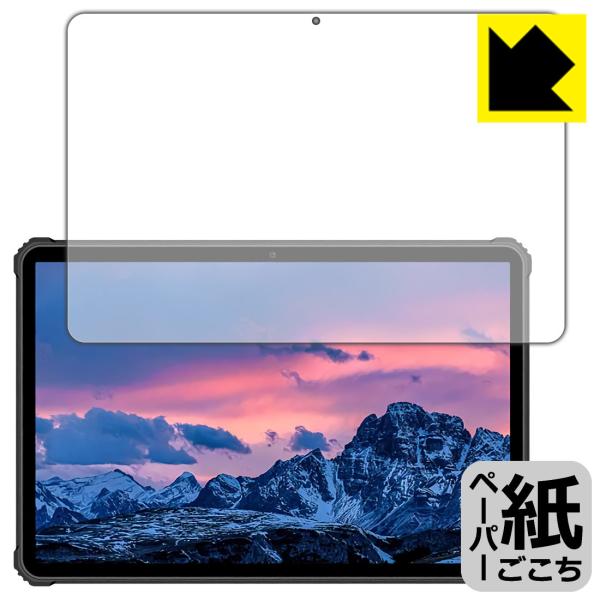 OUKITEL RT1 ���ꏈ���Ŏ��̂悤�ȕ`���S�n�������I�ی�t�B���� �y�[�p�[���C�N