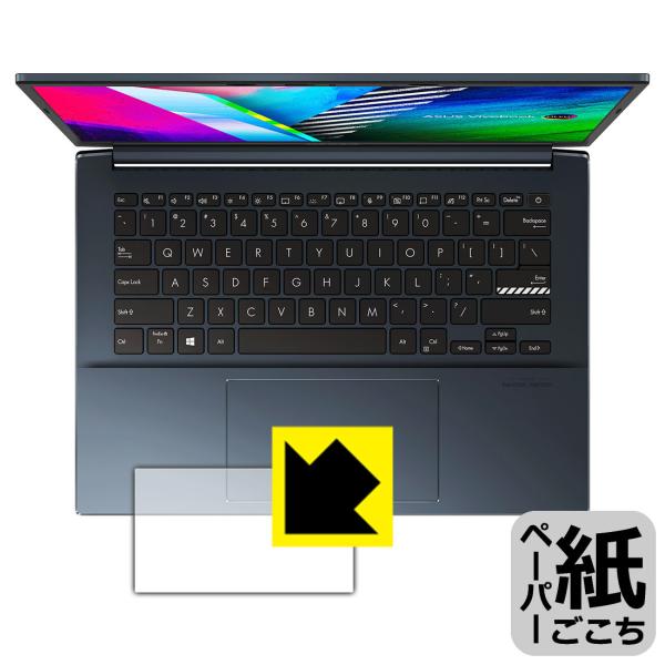 ASUS Vivobook Pro 14 OLED (M3401) ���ꏈ���Ŏ��̂悤�ȕ`���S�n�������I�ی�t�B���� �y�[�p�[���C�N (�^�b�`�p�b�h�p)
