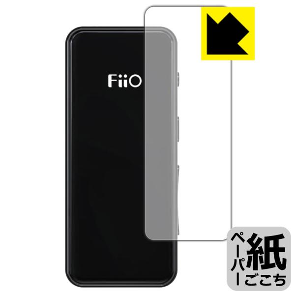FiiO BTR3K ���ꏈ���Ŏ��̂悤�ȕ`���S�n�������I�ی�t�B���� �y�[�p�[���C�N (�O�ʂ̂�)
