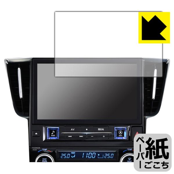 ALPINE At@[h/Ft@CA(30n)p }Ci[`FWO 11^J[ir rbOX11 EX11NX2-AV-30 p ̂悤ȕ`Sn یtB y[p[CN