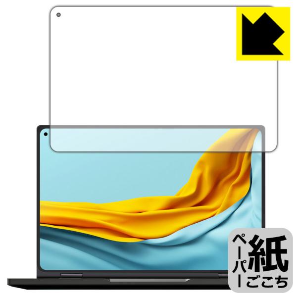 CHUWI MiniBook X (10.8C`E2022Nf)Ή y[p[CN ی tB ˒ጸ {