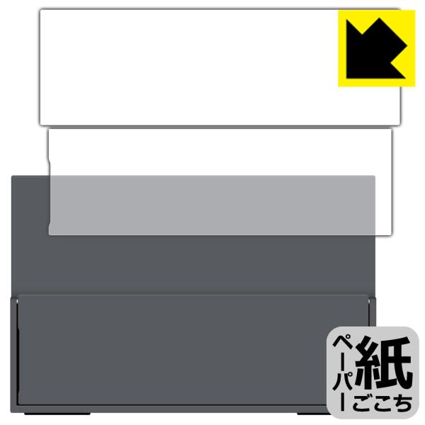 InnoView 14�C���` 4K ���o�C�����j�^�[ INVPM204 ���ꏈ���Ŏ��̂悤�ȕ`���S�n�������I�ی�t�B���� �y�[�p�[���C�N (�w�ʂ̂�)