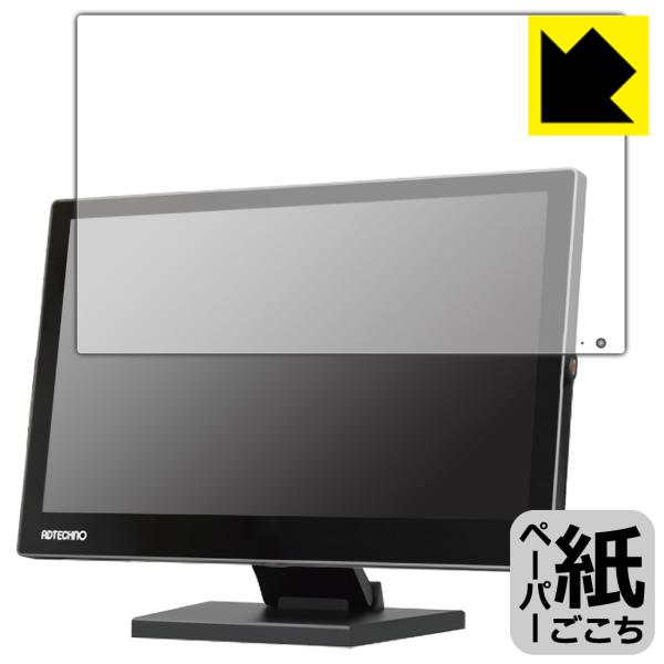 ADTECHNO LCD1560S ꏈŎ̂悤ȕ`SnIیtB y[p[CN