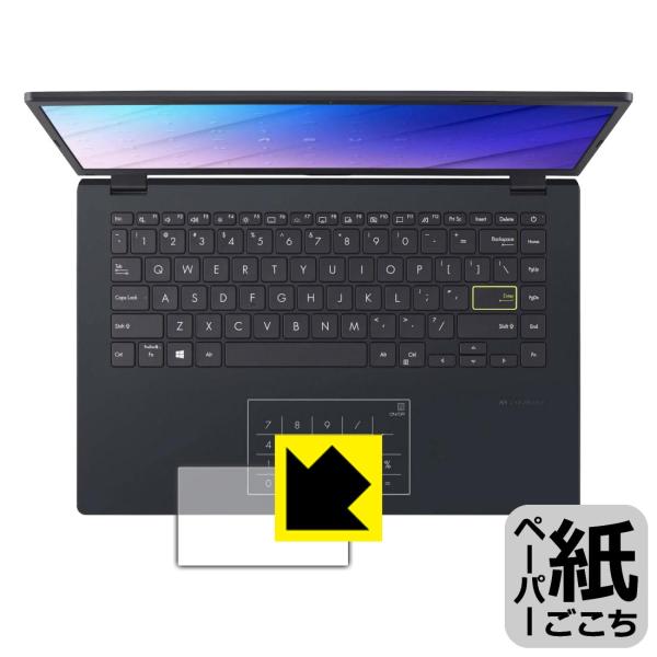 ASUS E410MA ���ꏈ���Ŏ��̂悤�ȕ`���S�n�������I�ی�t�B���� �y�[�p�[���C�N (�^�b�`�p�b�h�p)