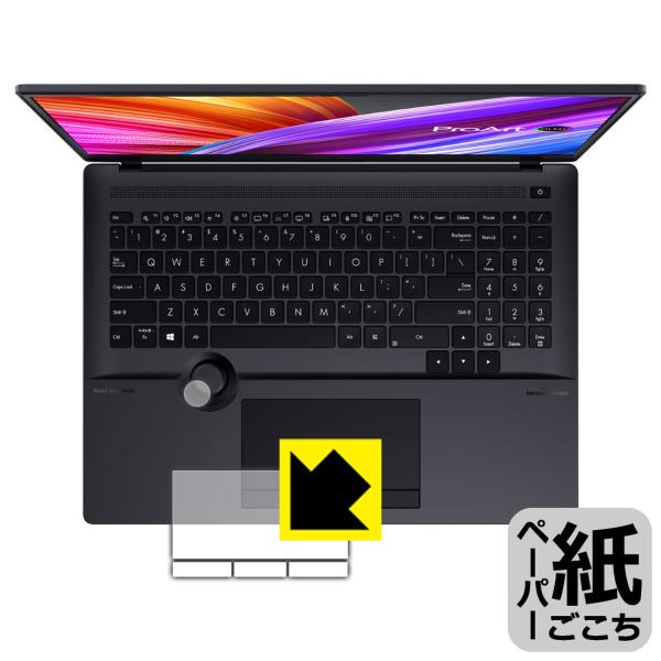 ASUS ProArt Studiobook 16 OLED (H5600) / Studiobook Pro 16 OLED (W7600) یtB y[p[CN (^b`pbhE_CRg[[p)