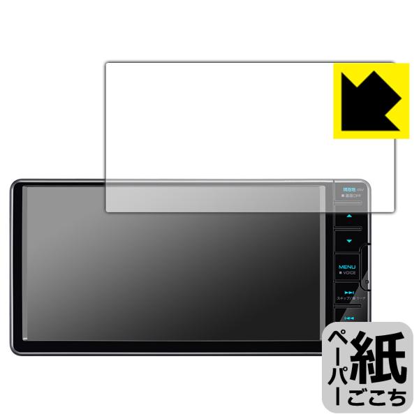 �ʑ��i�r MDV-S709W/MDV-S708W/MDV-S707W/MDV-L309W/MDV-L308W�Ή� �y�[�p�[���C�N �ی� �t�B���� ���˒ጸ ���{��