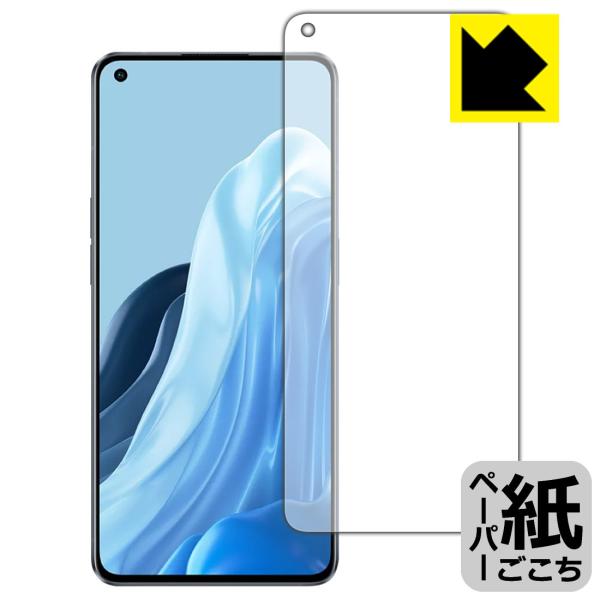 OPPO Reno7 Pro 5G ���ꏈ���Ŏ��̂悤�ȕ`���S�n�������I�ی�t�B���� �y�[�p�[���C�N �y�w��F�ؑΉ��z