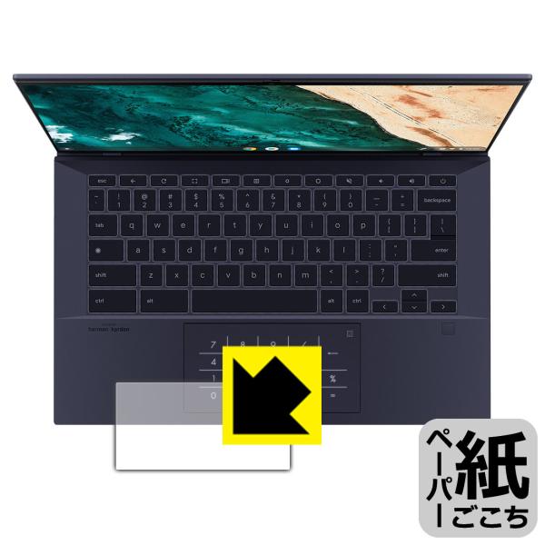 ASUS Chromebook CX9 (CX9400CEA) ꏈŎ̂悤ȕ`SnIیtB y[p[CN (^b`pbhp)