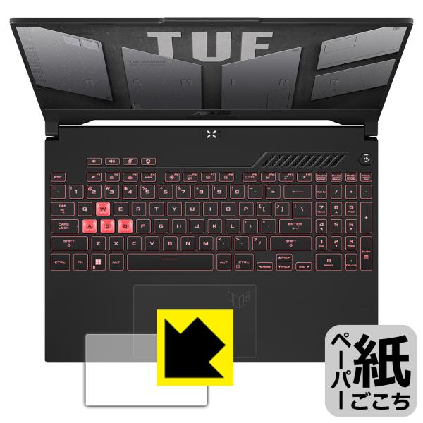 ASUS TUF Gaming A15 (2022) FA507RM y[p[CN ی tB [^b`pbhp] ˒ጸ {
