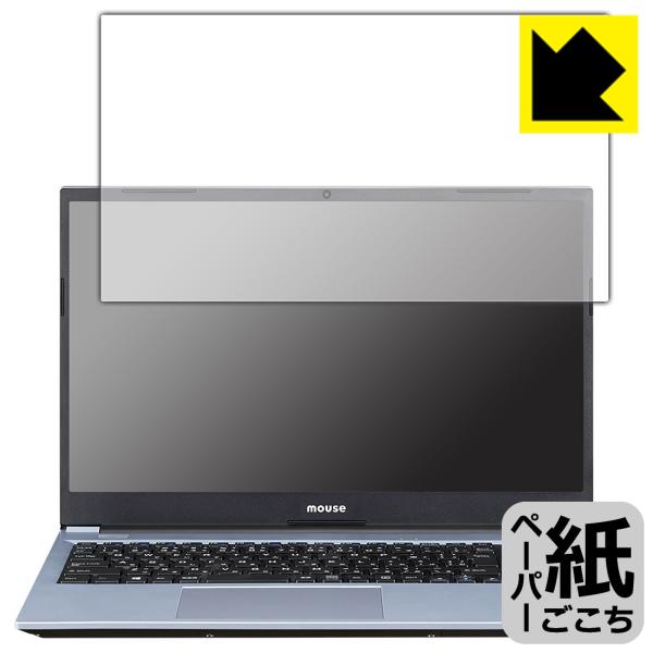 mouse B5V[Y y[p[CN ی tB [tp] ˒ጸ {