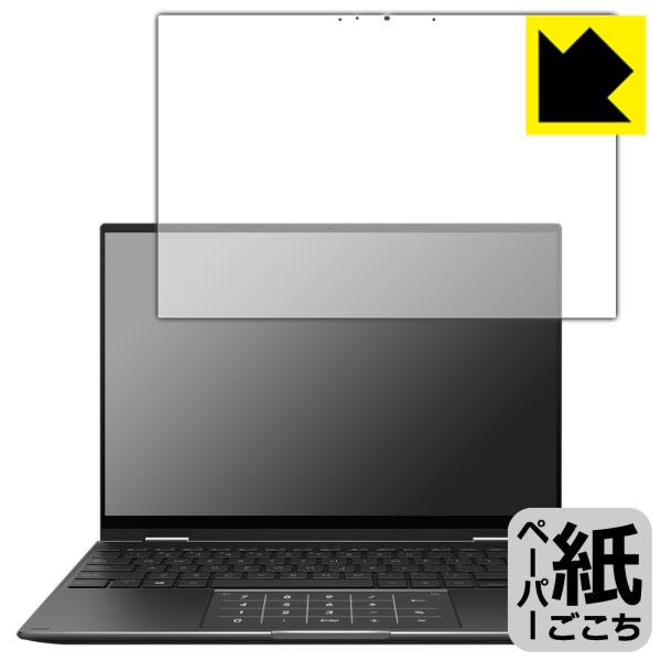 ASUS ZenBook 14 Flip OLED (UN5401Q)Ή y[p[CN ی tB ˒ጸ {