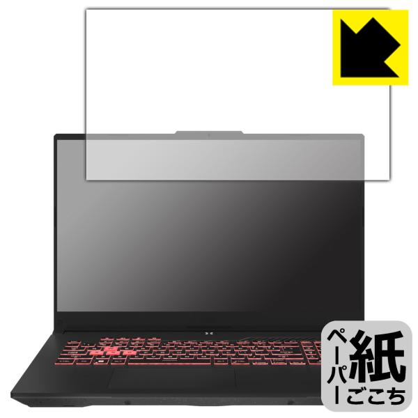 ASUS TUF Gaming A17 (2022) FA707RΉ y[p[CN ی tB ˒ጸ {
