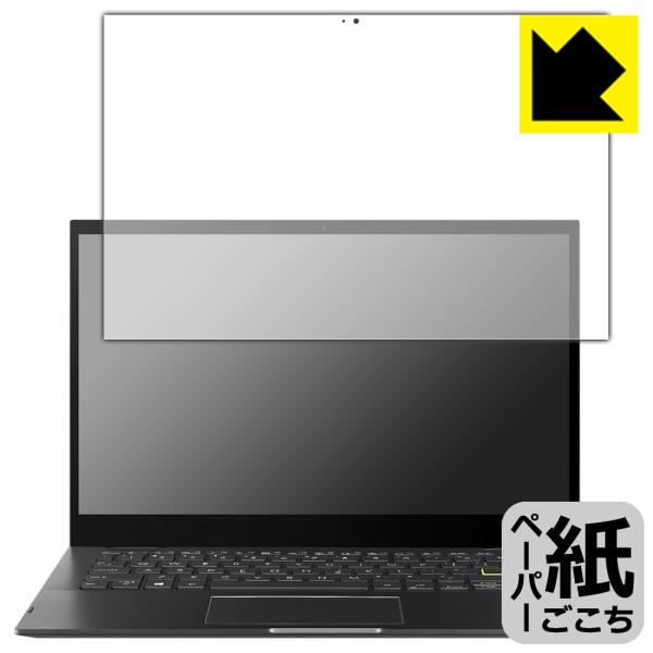 ASUS VivoBook Flip 14 TP470EA�Ή� �y�[�p�[���C�N �ی� �t�B���� ���˒ጸ ���{��