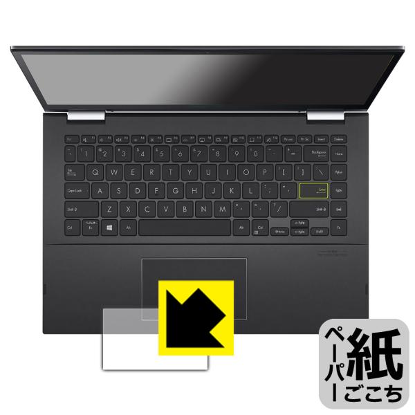ASUS VivoBook Flip 14 TP470EA�Ή� �y�[�p�[���C�N �ی� �t�B���� [�^�b�`�p�b�h�p] ���˒ጸ ���{��