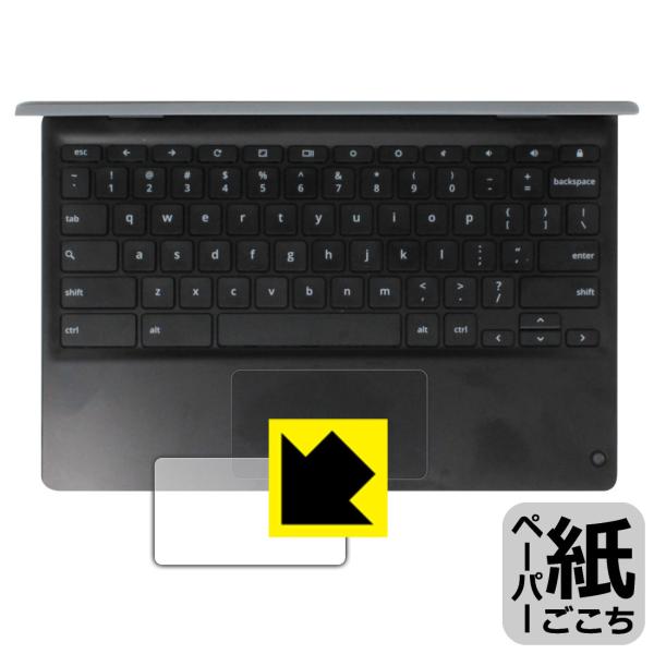 ASUS Chromebook Flip C214MA (C214MA-GA0029)�Ή� �y�[�p�[���C�N �ی� �t�B���� [�^�b�`�p�b�h�p] ���˒ጸ ���{��