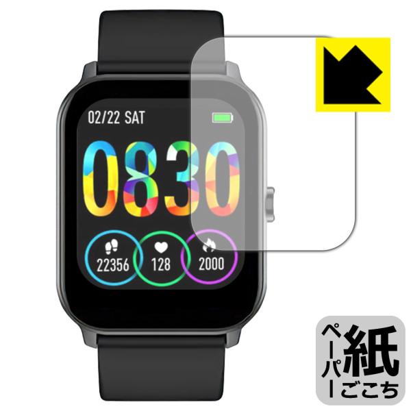 �X�}�[�g�E�H�b�` KW105�Ή� �y�[�p�[���C�N �ی� �t�B���� ���˒ጸ ���{��