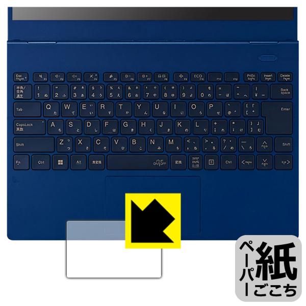 LAVIE N13 / LAVIE Direct N13 (13.3^ChE2022Ntf)Ή y[p[CN ی tB [^b`pbhp] ˒ጸ {