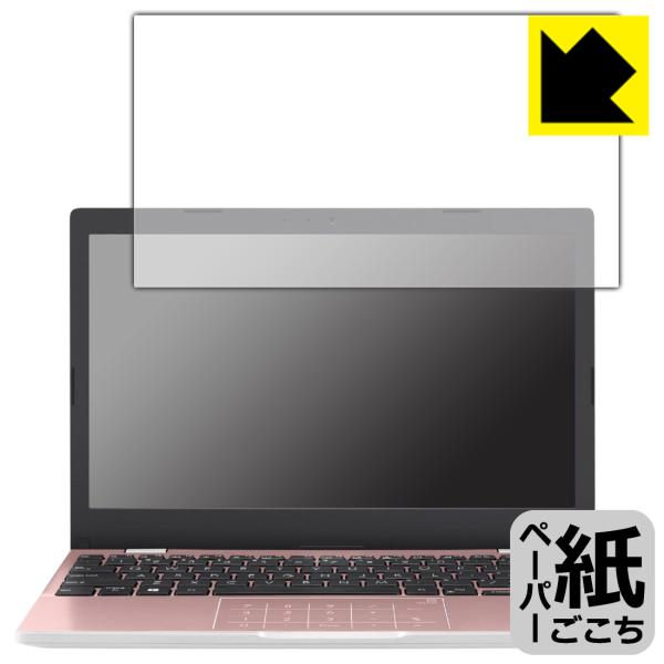 ASUS E210KA (2022)�Ή� �y�[�p�[���C�N �ی� �t�B���� ���˒ጸ ���{��