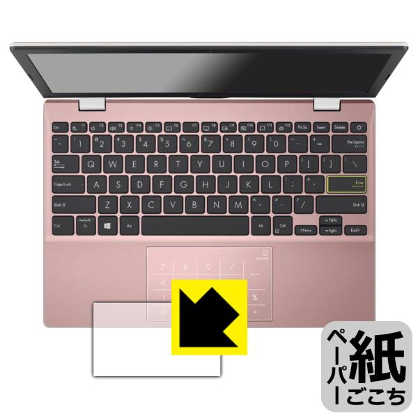 ASUS E210KA (2022)�Ή� �y�[�p�[���C�N �ی� �t�B���� [�^�b�`�p�b�h�p] ���˒ጸ ���{��