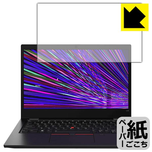 ThinkPad L13Ή y[p[CN ی tB ˒ጸ {