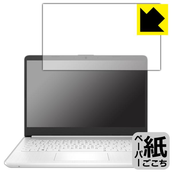 HP 14s-fq0000 / 14s-fq1000V[YΉ y[p[CN ی tB ˒ጸ {