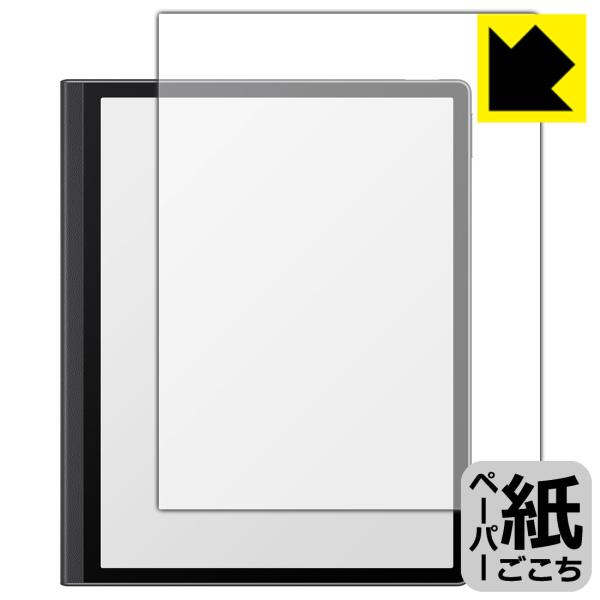 HUAWEI MatePad PaperΉ y[p[CN ی tB ˒ጸ {