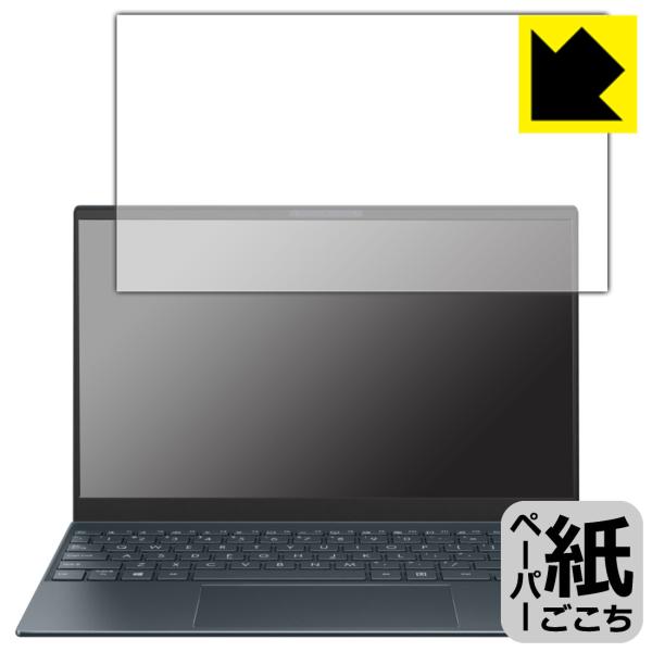 ASUS ZenBook 13 OLED UX325EA�Ή� �y�[�p�[���C�N �ی� �t�B���� ���˒ጸ ���{��