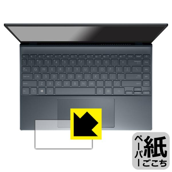 ASUS ZenBook 13 OLED UX325EA�Ή� �y�[�p�[���C�N �ی� �t�B���� [�^�b�`�p�b�h�p] ���˒ጸ ���{��