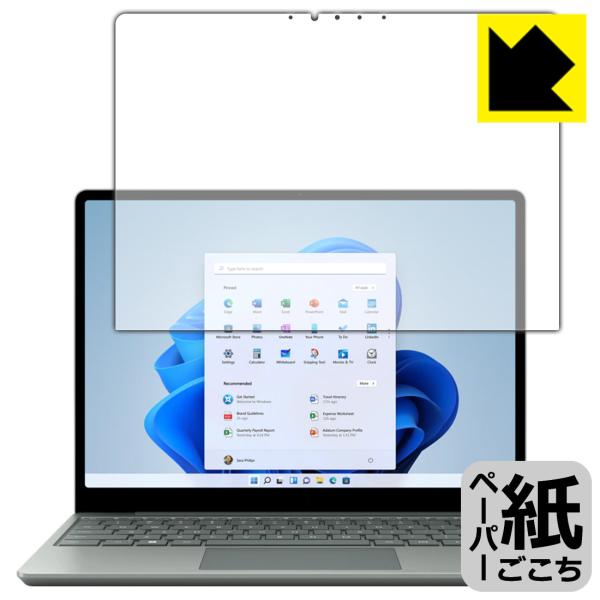 Surface Laptop Go 2 (2022�N6���������f��)�Ή� �y�[�p�[���C�N �ی� �t�B���� [�t���p] ���˒ጸ ���{��