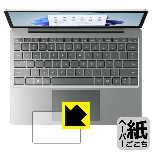 Surface Laptop Go 2 (2022N6f)Ή y[p[CN ی tB [gbNpbhp] ˒ጸ {