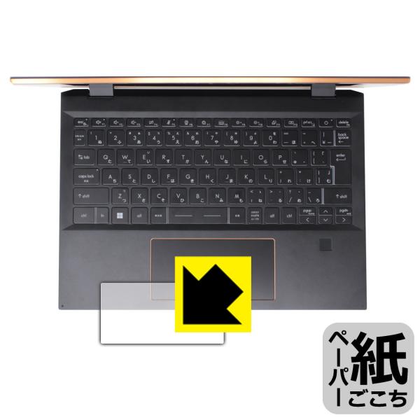 MSI Summit E13 Flip Evo A12M�Ή� �y�[�p�[���C�N �ی� �t�B���� [�^�b�`�p�b�h�p] ���˒ጸ ���{��