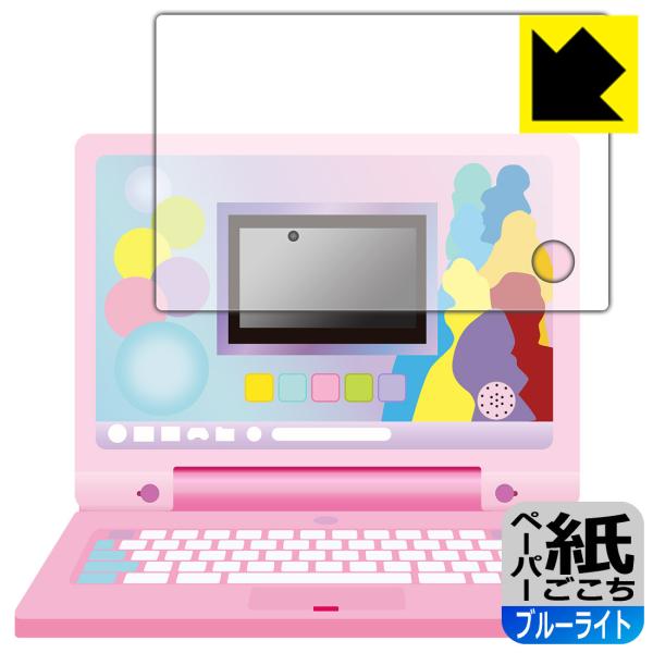 fBYj[&amp;sNT[LN^[Y [jO}CXC[gp\R p [Sʕی^Cv] y[p[CN[u[CgJbg] ی tB ˒ጸ