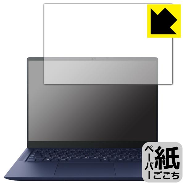 dynabook RZ/MW, RZ/HV, RZ/LV, RZ/LUΉ y[p[CN ی tB ˒ጸ {