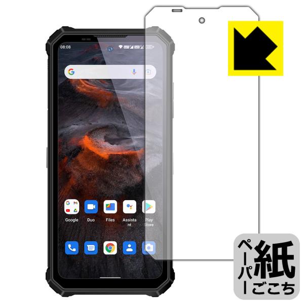 OUKITEL WP19 / WP19 Pro �Ή� �y�[�p�[���C�N �ی� �t�B���� ���˒ጸ ���{��