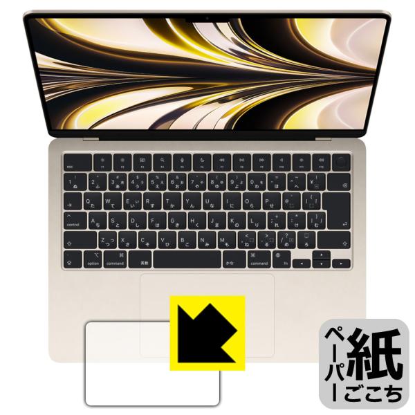 MacBook Air 13.6C`(M2)(2022Nf)Ή y[p[CN ی tB [gbNpbhp] ˒ጸ {