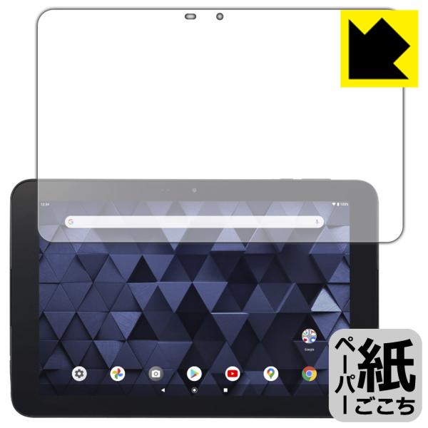 KC-T304/KC-T304C�Ή� �y�[�p�[���C�N �ی� �t�B���� ���˒ጸ ���{��