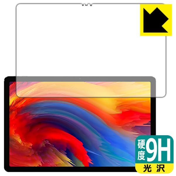 Lenovo Xiaoxin Pad Plus 11 PET���t�B�����Ȃ̂ɋ����K���X�����̍d�x�I�ی�t�B���� 9H���d�x�y����z (�O�ʂ̂�)