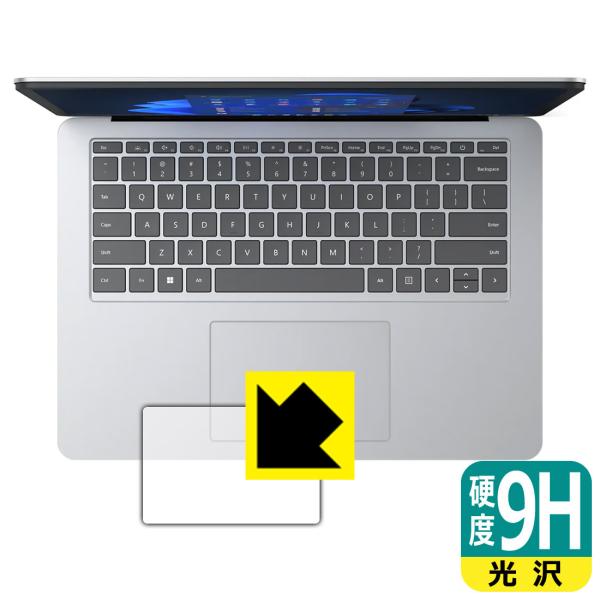 Surface Laptop Studio (2022N3f) PETtBȂ̂ɋKX̍dxIیtB 9Hdxyz (^b`pbhp)