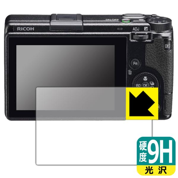 RICOH GR IIIx/GR III Ή 9Hdx[] ی tB {