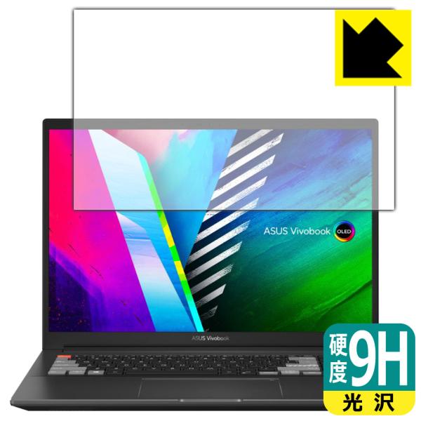 ASUS Vivobook Pro 16X OLED (M7600/N7600) PETtBȂ̂ɋKX̍dxIیtB 9Hdxyz