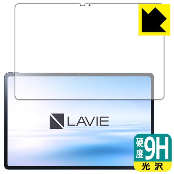 LAVIE Tab T12 T1295/DAS (12.6^ChE2022N3f) PETtBȂ̂ɋKX̍dxIیtB 9Hdxyz (Oʂ̂)