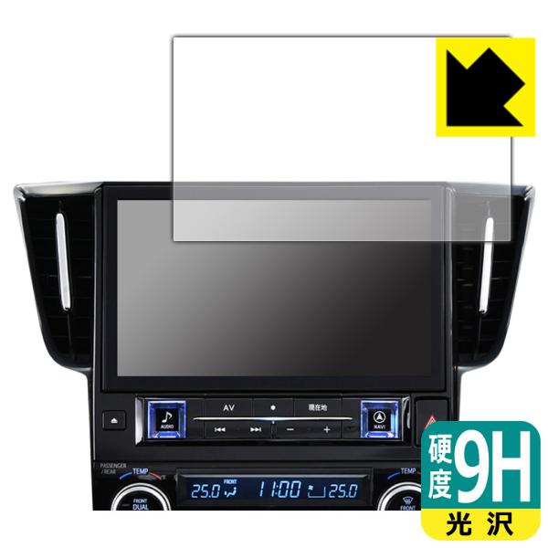 ALPINE �A���t�@�[�h/���F���t�@�C�A(30�n)��p �}�C�i�[�`�F���W�O 11�^�J�[�i�r �r�b�OX11 EX11NX2-AV-30 �p �ی�t�B���� 9H���d�x�y����z