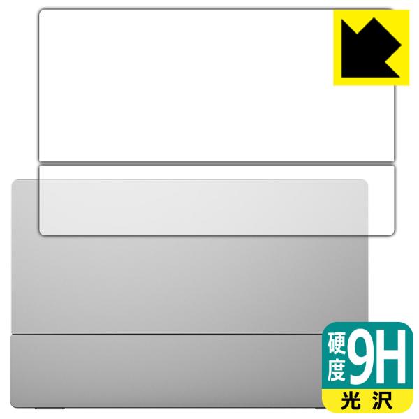 MSI Optix MAG162V PET���t�B�����Ȃ̂ɋ����K���X�����̍d�x�I�ی�t�B���� 9H���d�x�y����z (�w�ʂ̂�)