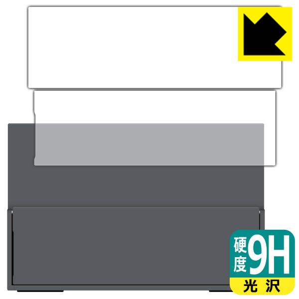 InnoView 14C` 4K oCj^[ INVPM204 PETtBȂ̂ɋKX̍dxIیtB 9Hdxyz (wʂ̂)