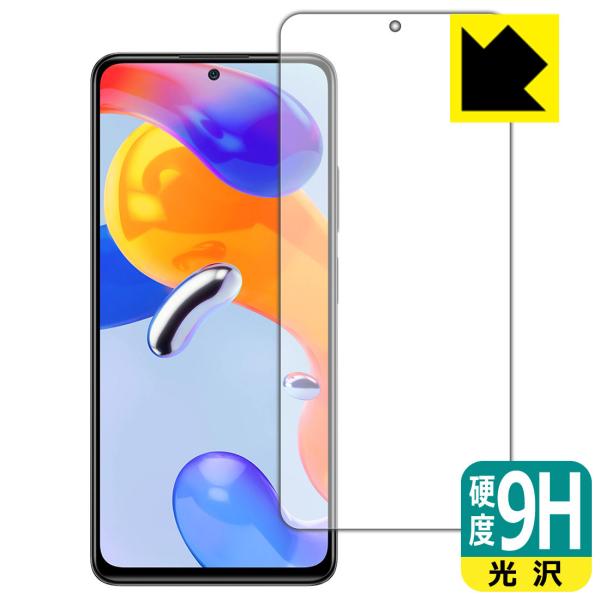 Xiaomi Redmi Note 11 Pro 5G / Redmi Note 11 ProΉ 9Hdx[] ی tB [Oʗp] {