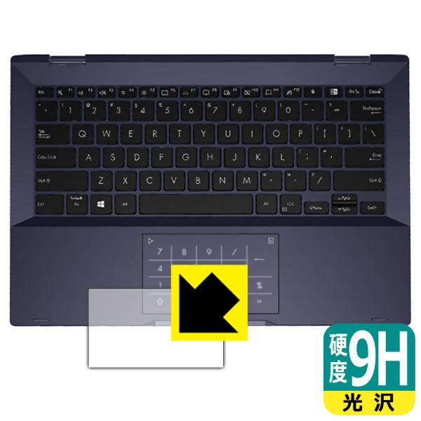 ASUS ExpertBook B5 B5302FEA PETtBȂ̂ɋKX̍dxIیtB 9Hdxyz (^b`pbhp)